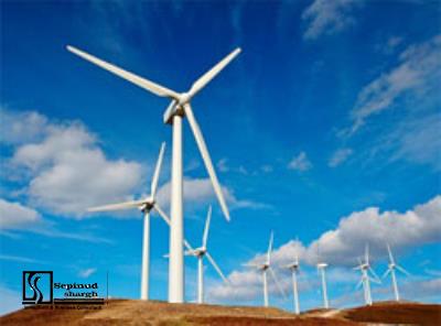 Technical, Financial Feasibility Study of Establishing 100 MW Wind Farm (KHVAF County)